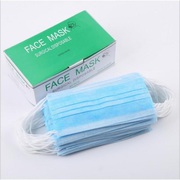 3 Ply Face Mask,  3 Ply Face Mask,  3 Ply Face Mask for sale,  3 Ply Face